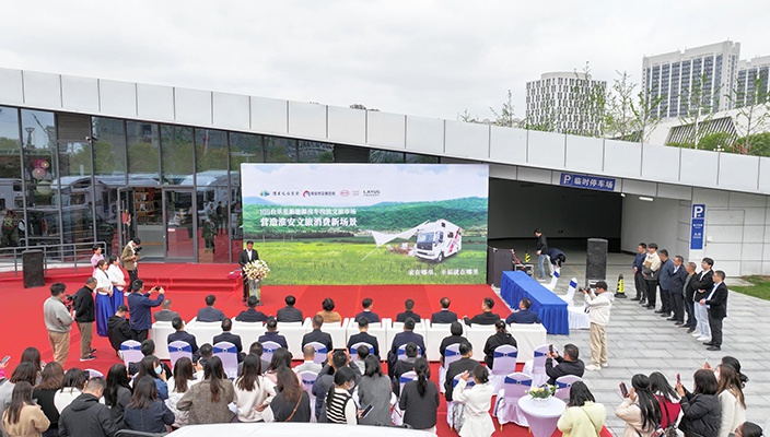 百臺新能源房車投放文旅市場，助力淮安文旅煥新升級